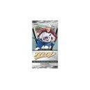 Upper Deck NHL MVP Hockey Cards 2025/26